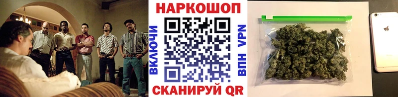 Купить закладку Гашиш  МАРИХУАНА  АМФ  Галлюциногенные грибы  COCAIN  Мефедрон  Соликамск