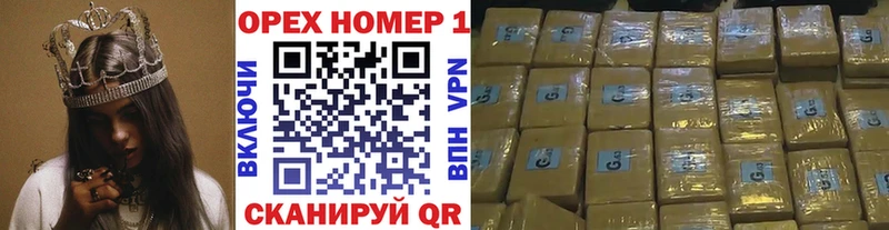 Купить где  Соликамск  КОКАИН 97% 