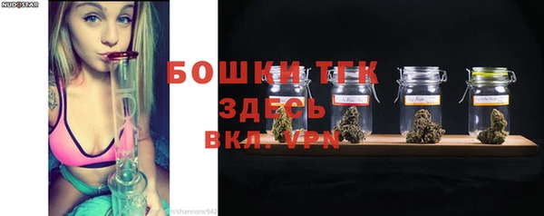 прущий лед Бугульма
