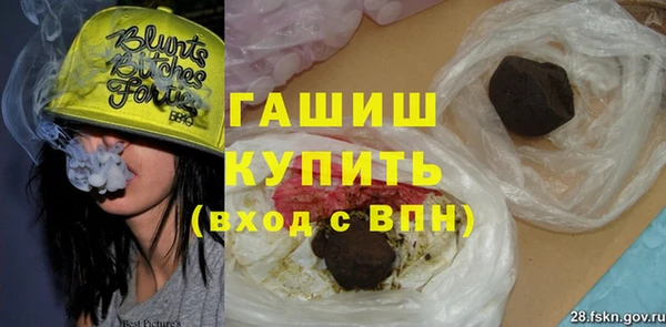ешки Осташков