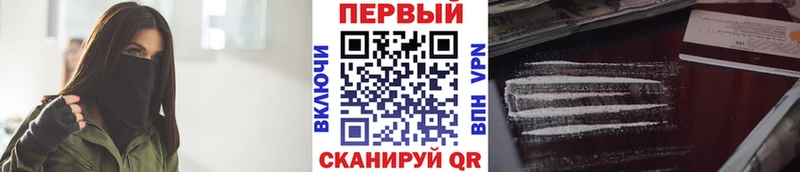 Первитин витя  Купить где  Соликамск 