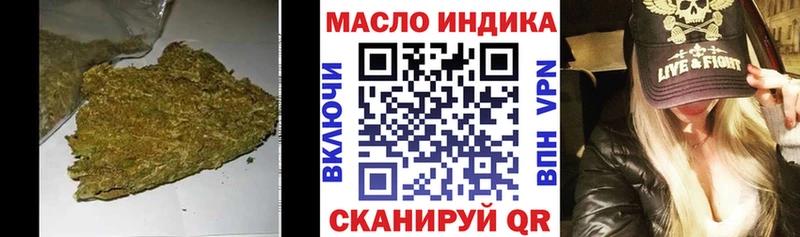 Купить где  Соликамск  Дистиллят ТГК вейп 