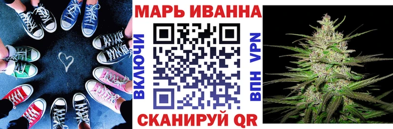Купить  Соликамск  Бошки марихуана план 